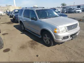 2003 Ford Explorer