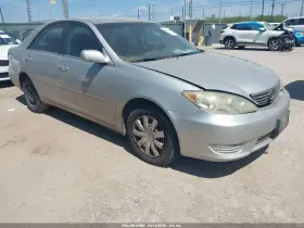 2005 Toyota Camry