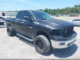 2010 Dodge Ram 1500