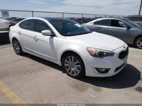 2016 Kia Cadenza
