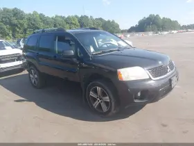 2011 Mitsubishi Endeavor