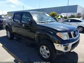 2008 Nissan Frontier