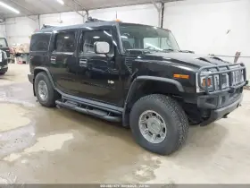 2003 Hummer H2