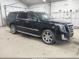 2015 Cadillac Escalade ESV