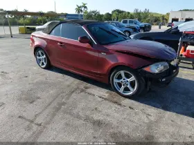 2013 BMW 1 Series