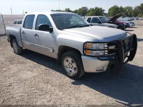 2010 Chevrolet Silverado 1500