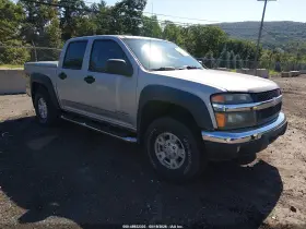 2005 Chevrolet Colorado