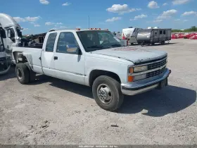 1992 Chevrolet C/K