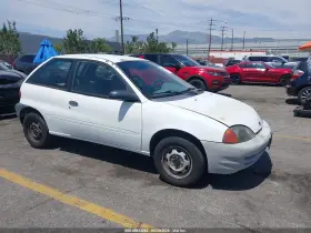 1998 Chevrolet Metro