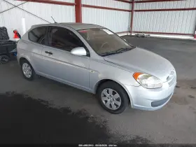 2008 Hyundai Accent