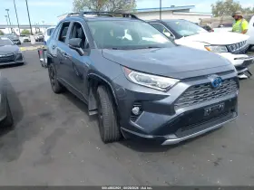 2020 Toyota RAV4 Hybrid