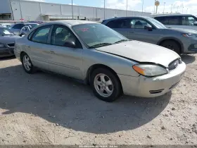 2006 Ford Taurus