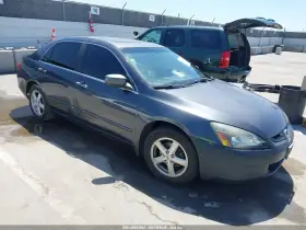 2005 Honda Accord