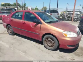 2007 Toyota Corolla