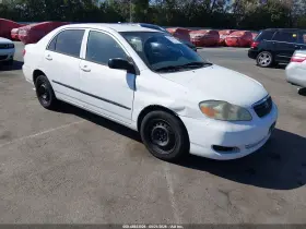 2007 Toyota Corolla