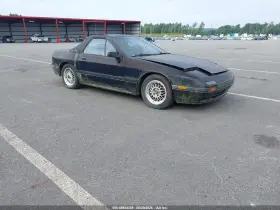 1988 Mazda RX-7