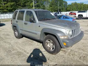 2005 Jeep Liberty