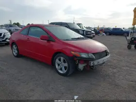 2006 Honda Civic