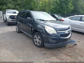 2013 Chevrolet Equinox