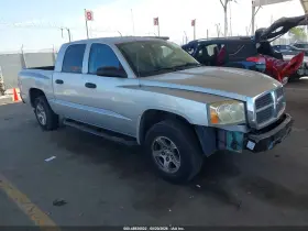 2006 Dodge Dakota