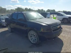 2007 Chevrolet Avalanche