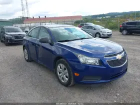 2012 Chevrolet Cruze