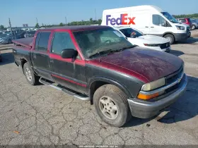 2002 Chevrolet S-10
