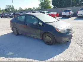 2015 Kia Rio