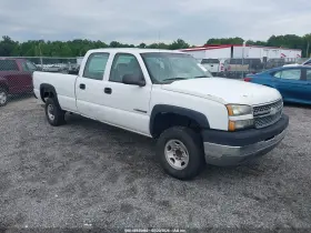2005 Chevrolet Silverado 2500