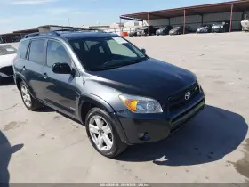 2006 Toyota RAV4