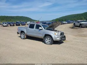 2006 Toyota Tacoma