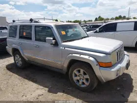 2008 Jeep Commander