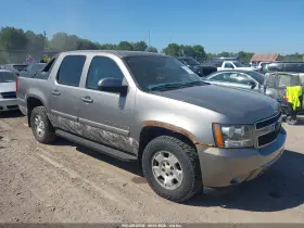 2007 Chevrolet Avalanche
