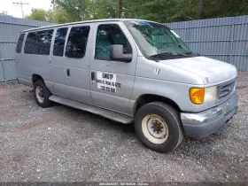 2006 Ford E-350 Super Duty
