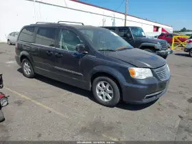 2013 Chrysler Town & Country