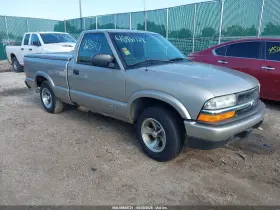 2002 Chevrolet S-10