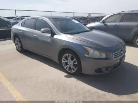 2014 Nissan Maxima