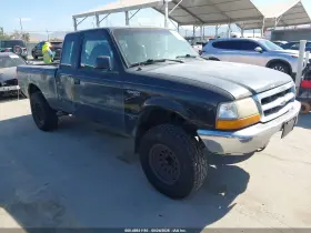 1999 Ford Ranger