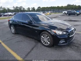 2017 Infiniti Q50
