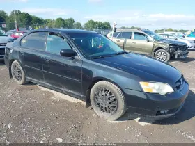 2007 Subaru Legacy