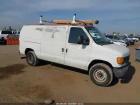 2005 Ford E-350
