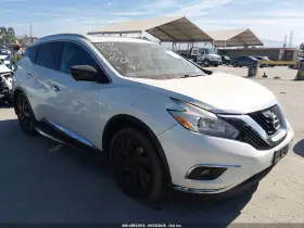 2016 Nissan Murano