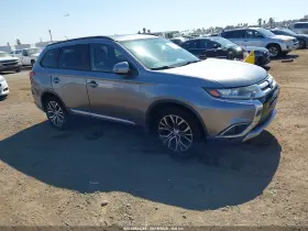 2016 Mitsubishi Outlander