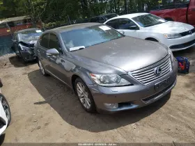 2012 Lexus LS 460