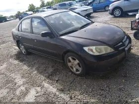 2004 Honda Civic