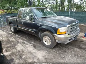 2000 Ford F-250