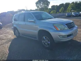 2008 Lexus GX
