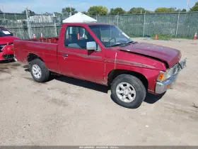 1997 Nissan 4x2 Truck