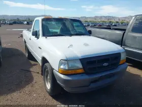 2000 Ford Ranger