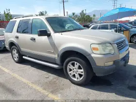 2006 Ford Explorer